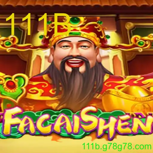 FaCaiShen